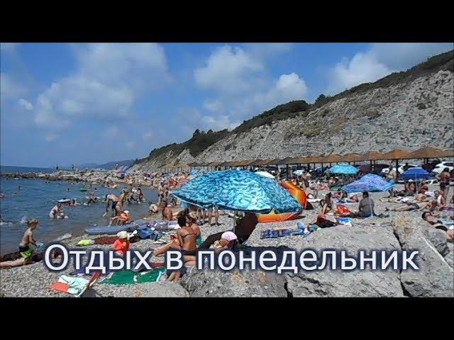 Массажный салон на Прохоровском / 8 июля в Архипо-Осиповке