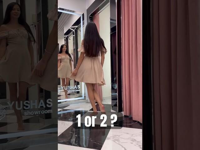 1 or 2?What is the best? #shortvideo #prettywoman #mood #shopping #tv #обсуждение #общение #примерка