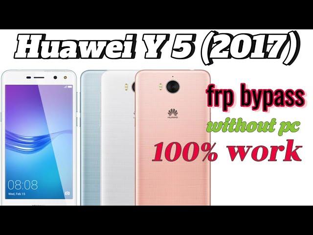 Huawei mya L22 | frp bypass  | New | Tech care store BD | Huawei Y5 2017 frp |