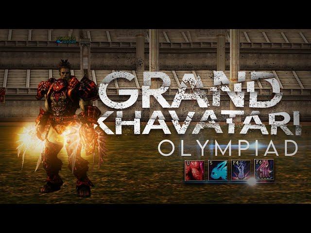 Grand Khavatari Olympiad Interlude L2 Gamers x250