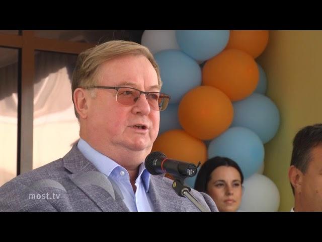 ЛГЭК признали образцовым предприятием ЖКХ