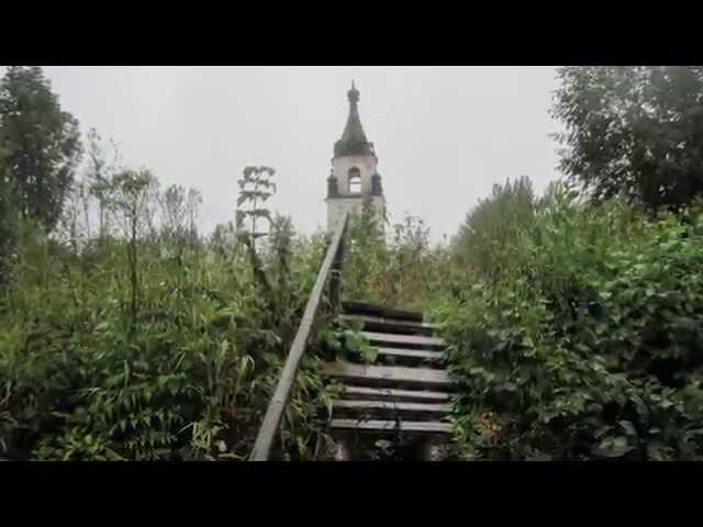 Погружение в Рёконь. Часть I. Осень