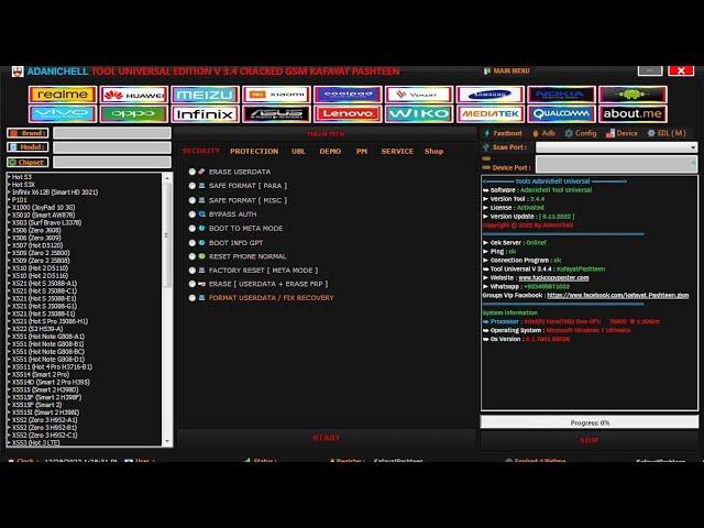 Adanichell Tools Universal Pro V3.4 Cracked Free Download 2023 100% Working