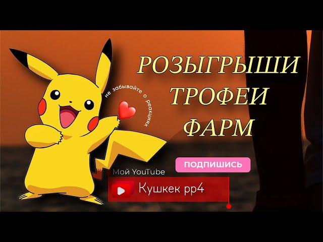Русская рыбалка 4.Обновление!Лосиное Озеро)))).Раптор 40,20 в рулетке!!  Турниры