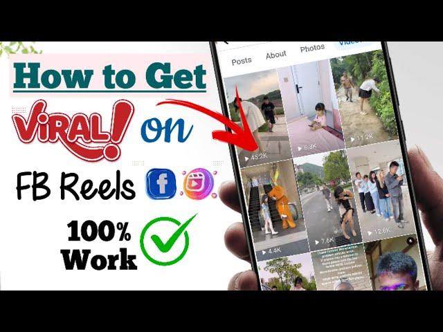 How to Get Viral on Facebook Reels 2024 || How to Get More Views on Facebook Reels | FB Viral Reels