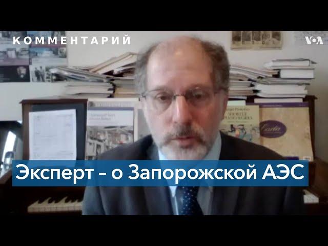 Может ли на Запорожской АЭС случиться авария, сравнимая с Чернобыльской?