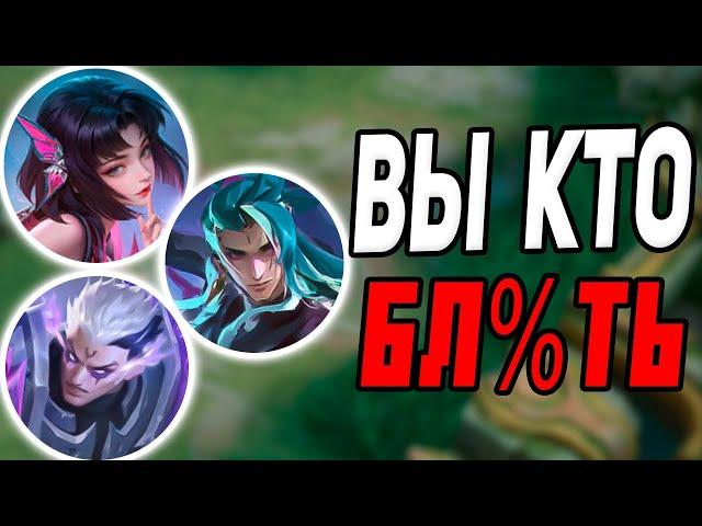 ТОП 8 САМЫХ ЗАБЫТЫХ ГЕРОЕВ (кто это) в mobile legends мобайл легенд