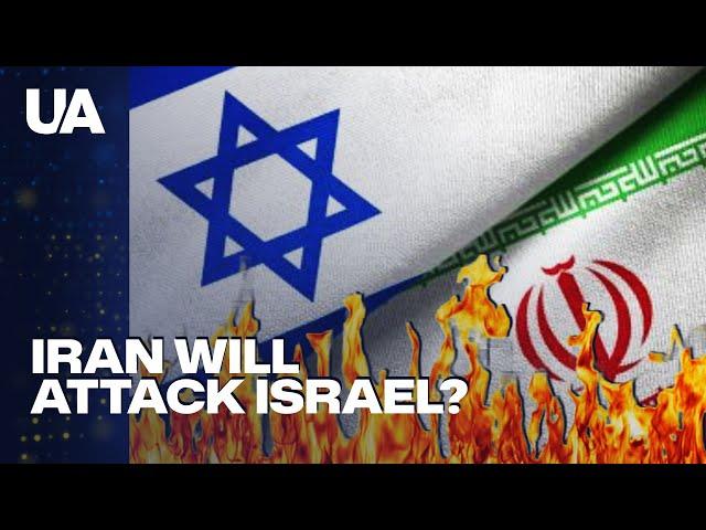 Threat of Iran attacking Israel: US deploys additional forces