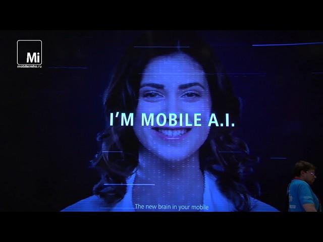 Mobile A.I. and Huawei Honor Magic