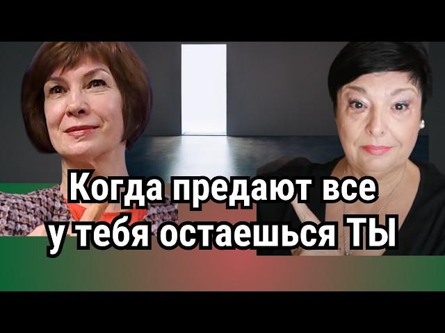 Сестра взяла всё. Мама молчала. Развод, авария, долги — и новая жизнь