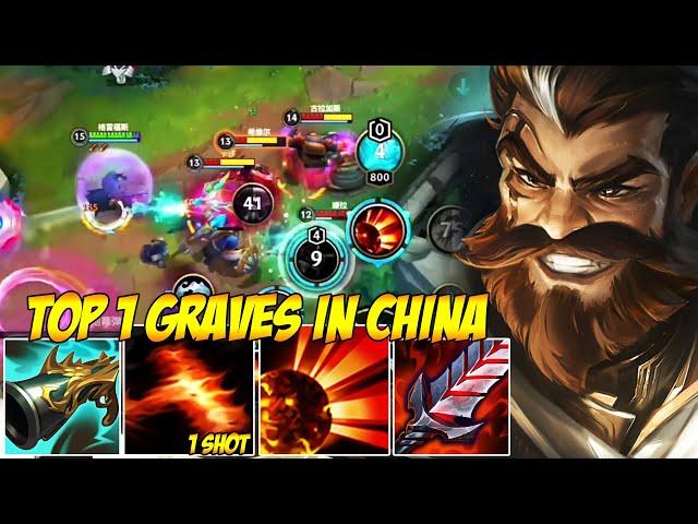 TOP 1 GRAVES IN CHINA WILD RIFT - THIS IS SECRETLY OP