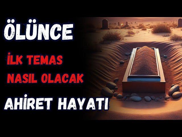 ÖLÜNCE İLK KARŞIMIZA NELER ÇIKACAK EN ÇOK MERAK EDİLEN AHİRET KONULARI  - VOLKAN AKSOY