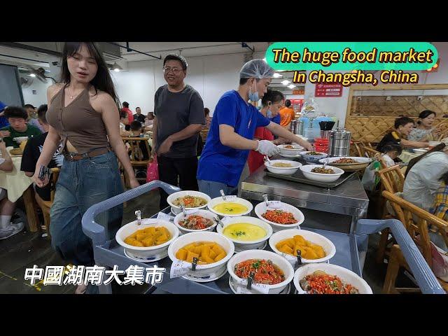 Hunan, China, a popular restaurant where thousands of people eat every day/Hunan Market/4k