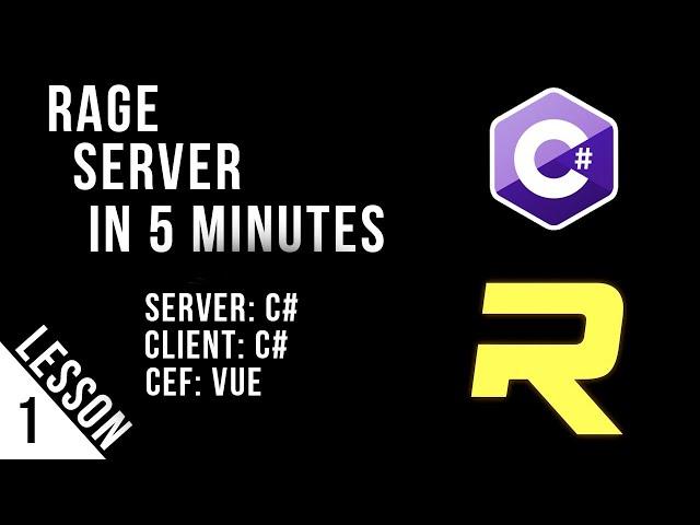 BASICS OF RAGE:MP - RAGE SERVER IN 5 MINUTES - LESSON #1