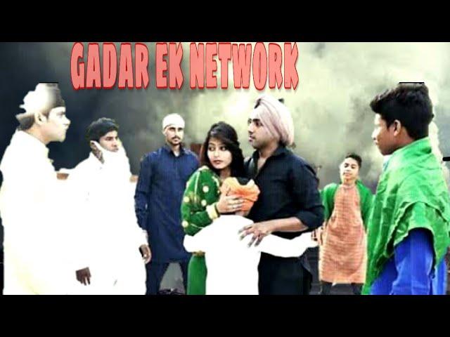 GADAR EK NETWORK 2 - HEM KUSHWAH