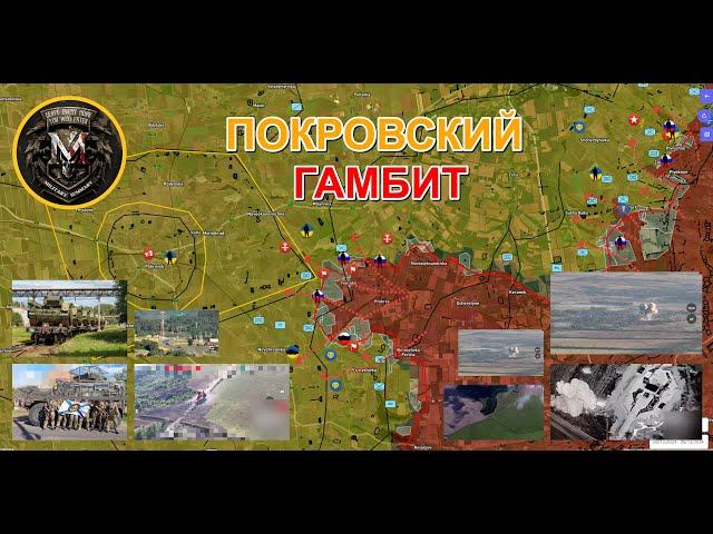 ВС РФ Вошли В Гродовку️ Курское Направление - Путь К Стабилизации Военные Сводки За 13.08.2024