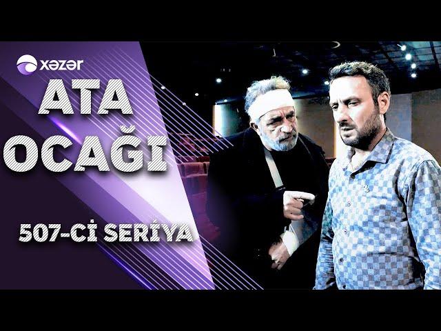 Ata Ocağı (507-ci seriya)