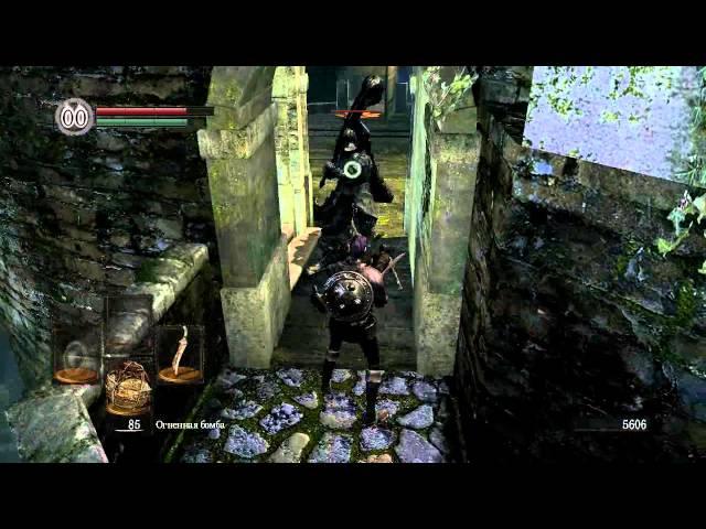 6)Dark Souls Как легко убить Хавела \ Easy way to kill Havel