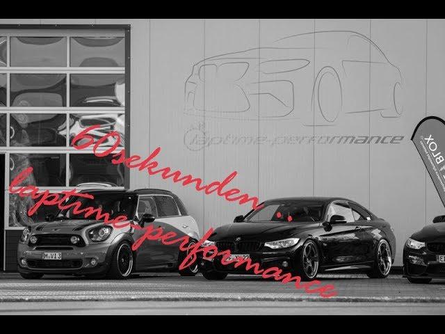 Laptime-Performance | 60sek Shortclip | Showroom & Workshop