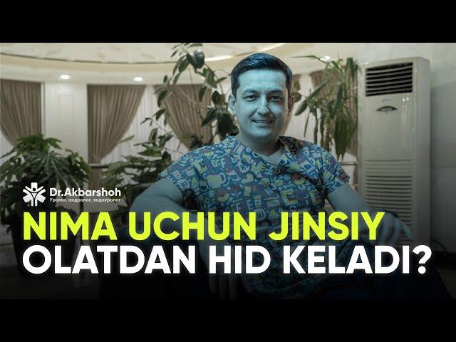 Nima uchun jinsiy olatdan hid keladi? (4K)