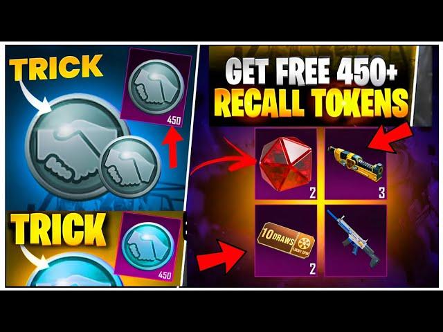 FREE 350 RECALL TOKEN IN BGMI & PUBGMOBILE - UNLIMITED FREE RECALL TOKEN