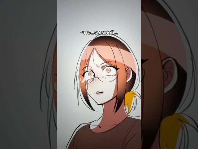 старость не радость… #shorts #animation #meme #memes #drawing #рекомендации #animation #шортс
