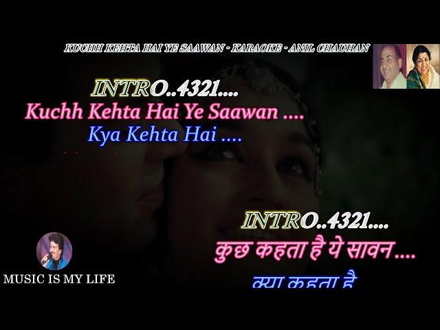 Kuchh Kehta Hai Ye Saawan Karaoke With Scrolling Lyrics Eng. & हिंदी