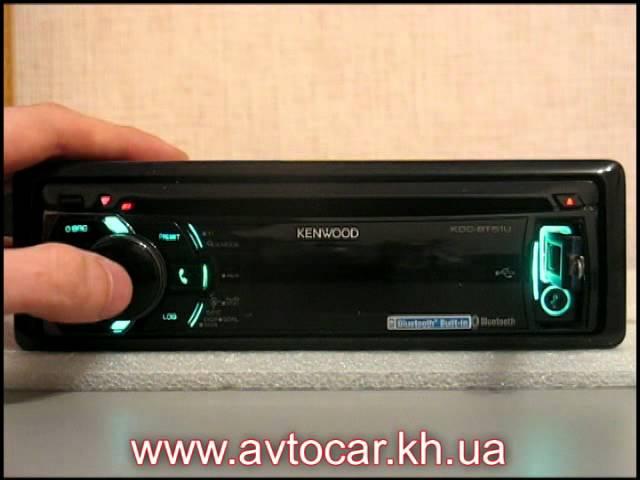 Видеообзор автомагнитолы Kenwood KDC-BT51U