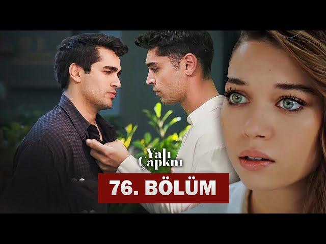 Зимородок 76 Серия 1 Фрагмент Русская Озвучка |  Yalı Çapkını 76. Bölüm 1. Fragmanı