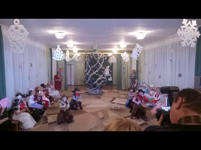 Танец ковбоев на НГ празднике, 22.12.2018