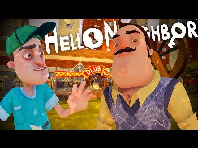 ПРИВЕТ СОСЕД ПЕРЕЕХАЛ В ЦИРК!? ИЗУЧАЮ НОВЫЙ ГОРОД СОСЕДА! HELLO NEIGHBOR PFTP ЛУЧШИЙ МОД