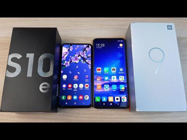 SAMSUNG GALAXY S10E VS XIAOMI MI 9 - ЧТО ЛУЧШЕ? ПОЛНОЕ СРАВНЕНИЕ!