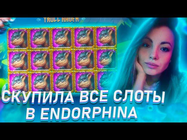 МЫ КУПИЛИ ВСЮ ЭНДОРФИНУ??? / Стрим онлайн казино  #malayacasino