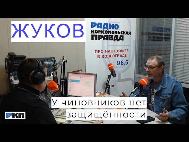 Сергей Жуков, редактор ИА «ВолгаПромЭксперт»