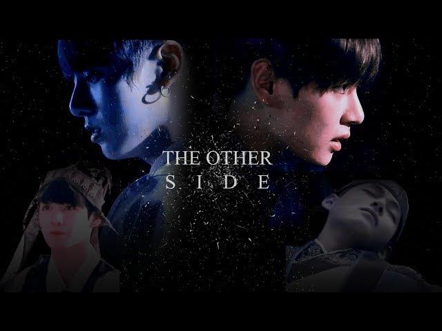 taekook  the other side [reincarnation au]