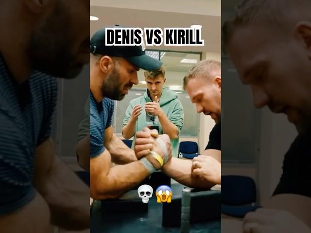 Denis Cyplenkov vs Kirill Sarychev - Armwrestling! #cyplenkov #deniscyplenkov #kirill #armwrestling