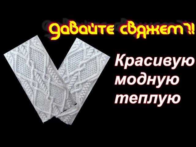 Безрукавка спицами. Нулевой реглан-погон сверху.  @AlenaNikiforova  и любимое вязание