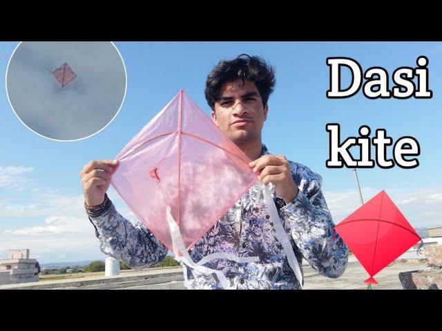 Dasi Patang (kite) | Arslan vlogs official