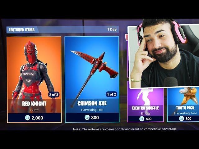 Buying Fortnite RED KNIGHT Skin.. BUT THERES A PROBLEM