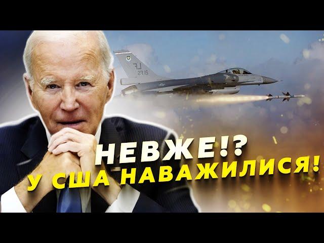  НАРЕШТІ! У США заговорили про ЗБИТТЯ РАКЕТ над УКРАЇНОЮ! Як це може ПРАЦЮВАТИ!?