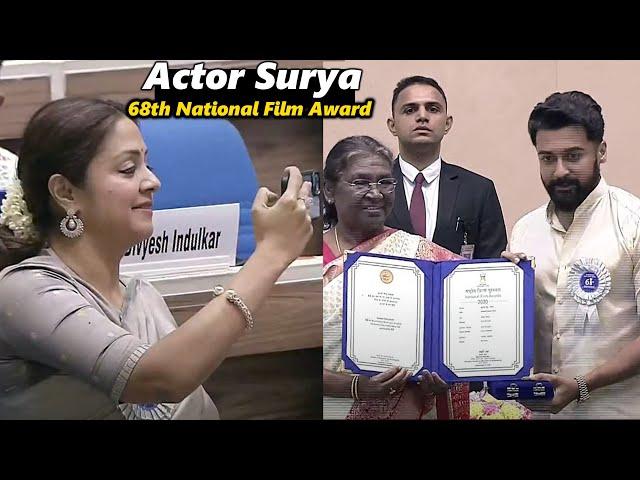 Actor Surya Getting 68th National Film Award For Soorarai Pottru | TFPC