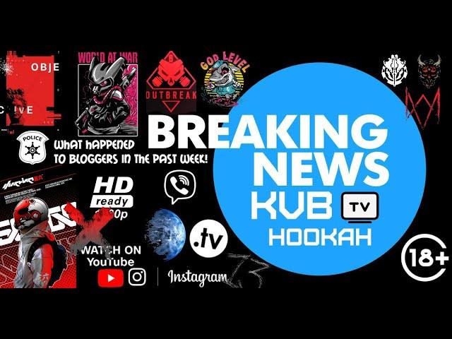 КАЛЬЯННЫЕ НОВОСТИ. Hookah NEWS 36.1 Обзоры блогеров за прошлую неделю 28.09.2020 - 04.10.2020!