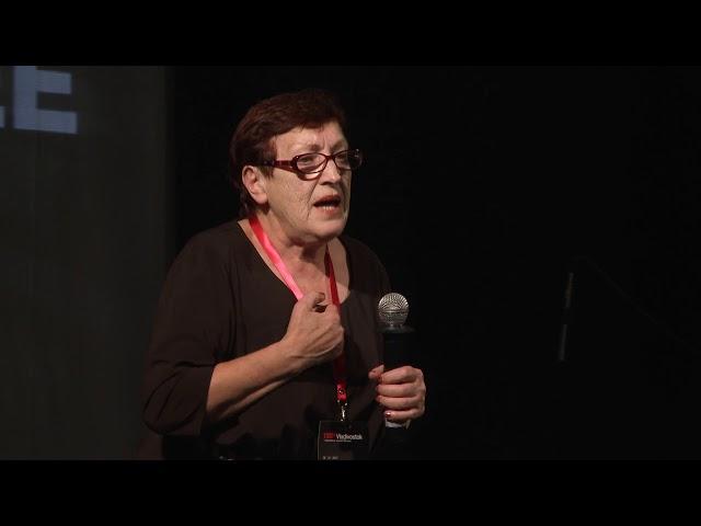 Риторика на каждый день | Galina Baksheeva | TEDxVladivostok