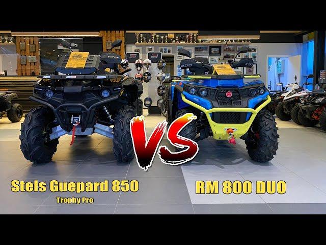 ЧТО ВЫБРАТЬ⁉️ СТЕЛС ГЕПАРД 850 VS RM 800 DUO СРАВНИТЕЛЬНЫЙ ОБЗОР ДВУХ РОССИЙСКИХ КВАДРОЦИКЛОВ