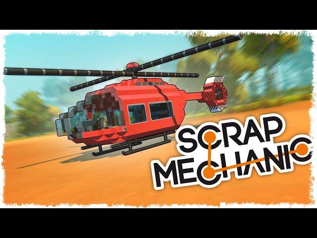 СТРОИМ ВЕРТОЛЕТ НА ПОРШНЯХ В SCRAP MECHANIC!!!