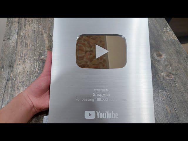 UNBOXING MY YOUTUBE BUTTON - THANK YOU YOUTUBE️