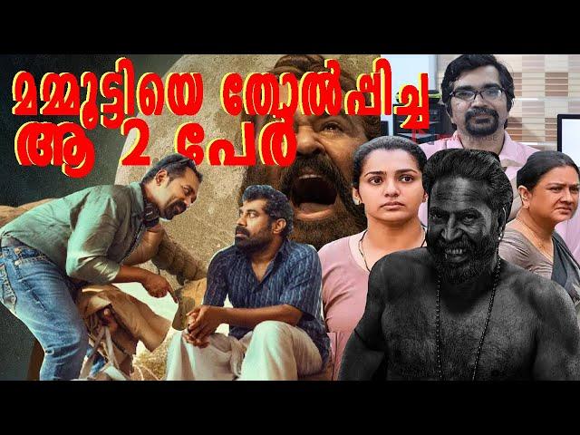 മോഹന്‍ ലാലിന് തകര്‍ച്ച, ദിലീപ് ദുരന്തമായി, മഞ്ജുവിനും തിരിച്ചടി; 2024ല്‍സംഭവിച്ചത് |suraj |mammootty