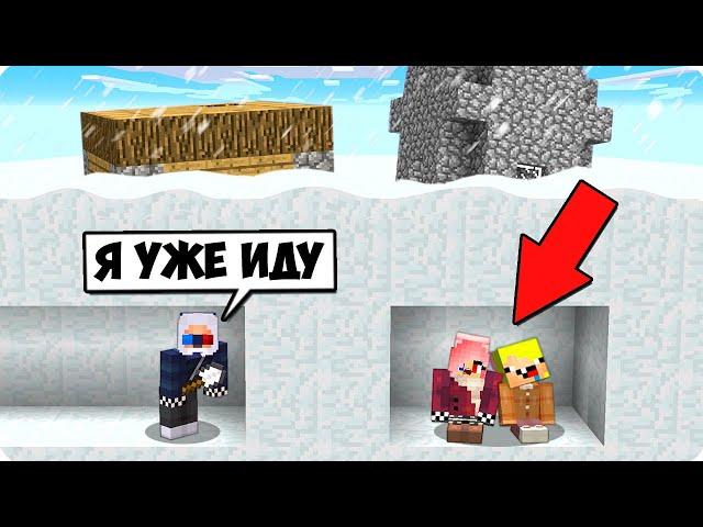 НАШУ ДЕРЕВНЮ ЖИТЕЛЕЙ ЗАСЫПАЛО СНЕГОМ В МАЙНКРАФТ! ШЕДИ ЛЕСКА И НУБИК MINECRAFT