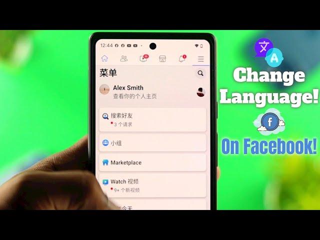 How To Change Facebook Language Back to English! [iPhone/Android]