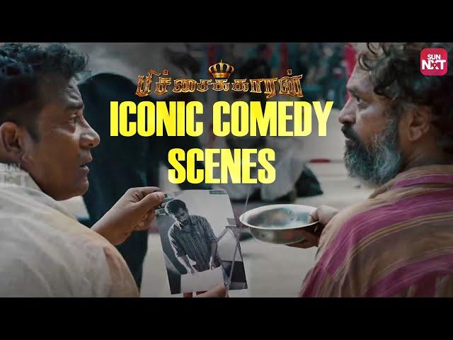 Comedy scenes from Pichaikkaran Movie | Vijay Antony | Sun NXT